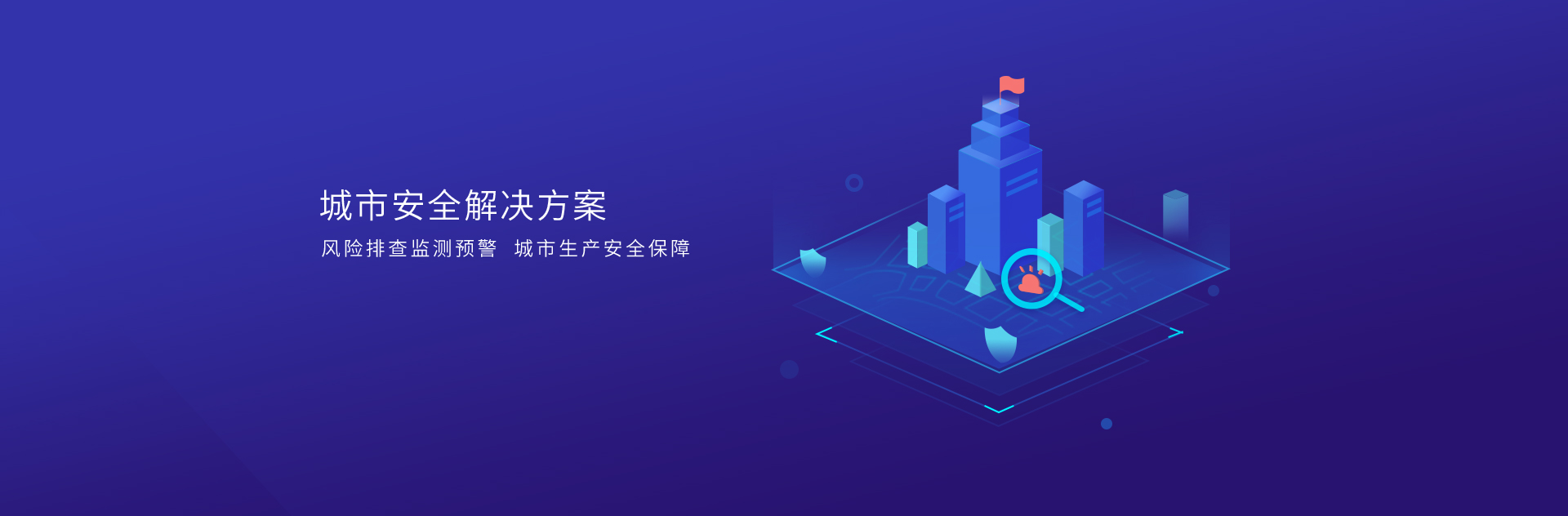BV伟德官方网站网络