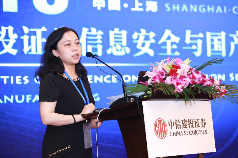 BV伟德官方网站网络