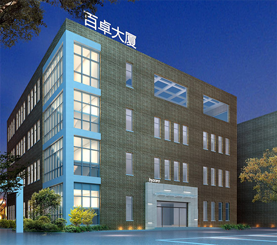 BV伟德官方网站网络