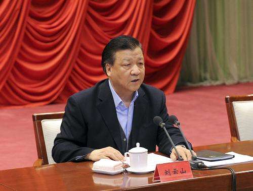 BV伟德官方网站网络