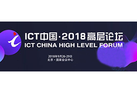 BV伟德官方网站网络