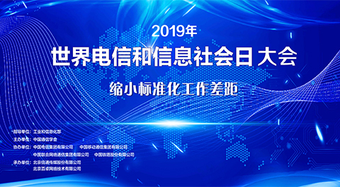 BV伟德官方网站网络