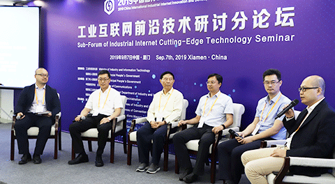 BV伟德官方网站网络