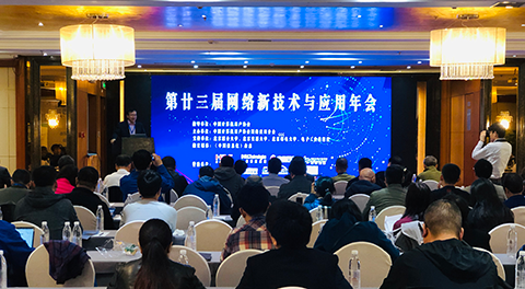 BV伟德官方网站网络